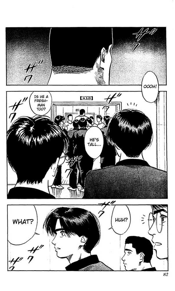 Slam Dunk, Chapter 66 image 16